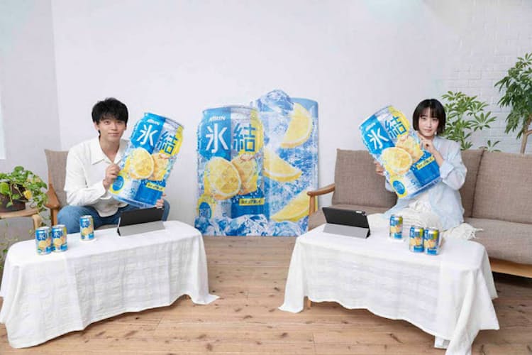 山本美月と竹内涼真で爽快感 原点回帰キリン氷結cm Nikkei Style 山本美月と竹内涼真で爽快感 原点回帰キリン氷結cm Nikkei Style