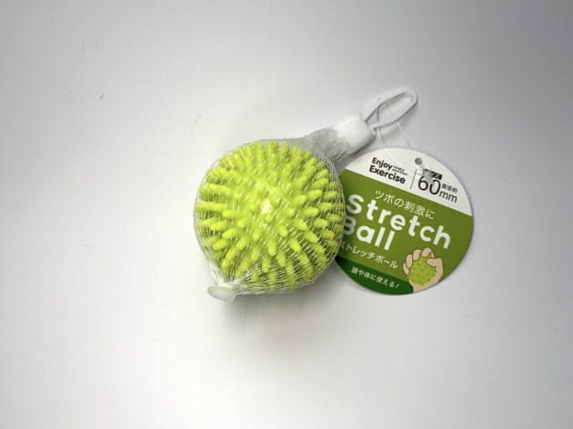 足のリラックスにも役立つ 100均グッズで室内筋トレ コロナ下の運動不足を解消 Nikkei Style 足のリラックスにも役立つ 100均グッズで室内筋トレ コロナ下の運動不足を解消 Nikkei Style