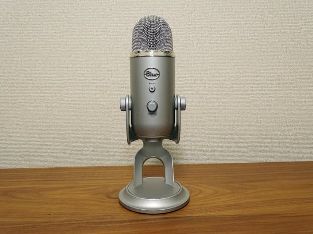 プロ愛用ブランドのマイク Yeti Tv会議で音クリア Nikkei Style プロ愛用ブランドのマイク Yeti Tv会議で音クリア Nikkei Style