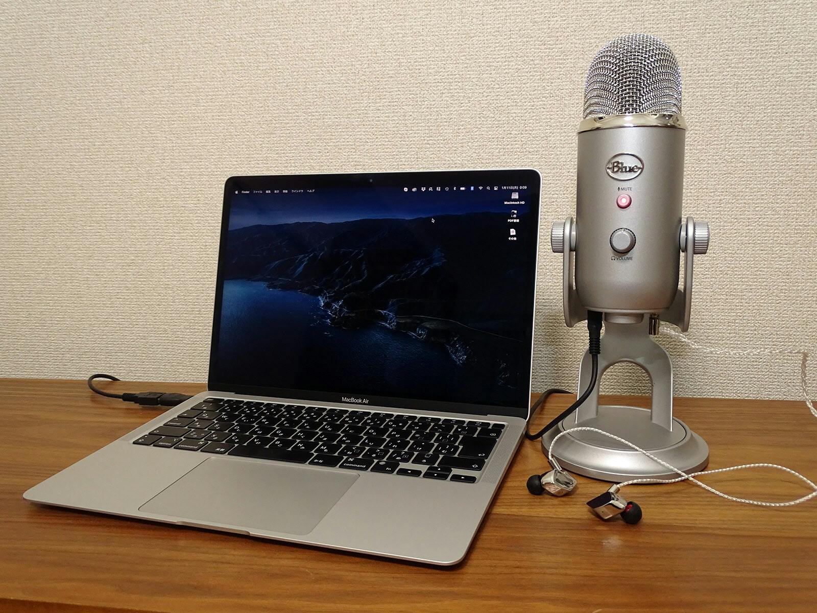 プロ愛用ブランドのマイク Yeti Tv会議で音クリア Nikkei Style