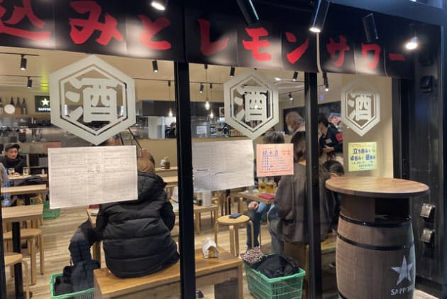 立ち飲み限定のビールや割引 大衆酒場 ほていちゃん Nikkei Style 立ち飲み限定のビールや割引 大衆酒場 ほていちゃん Nikkei Style