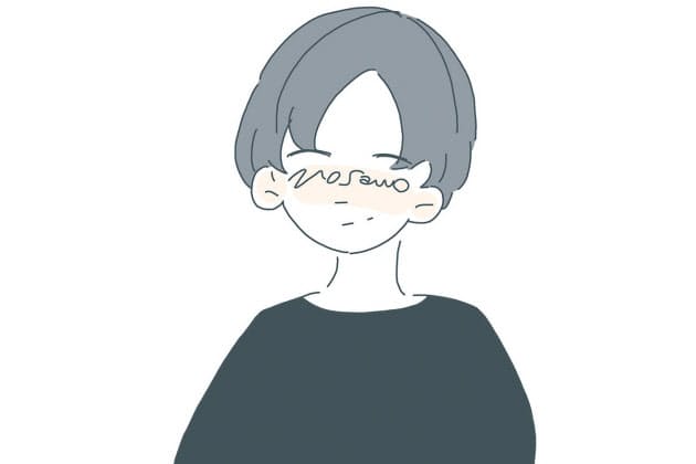 Tiktok発ヒット 注目の覆面シンガーソングライター Nikkei Style Tiktok発ヒット 注目の覆面シンガーソングライター Nikkei Style