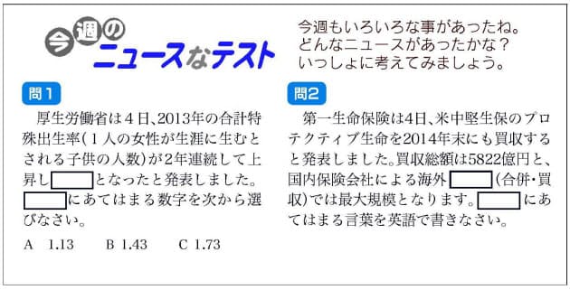 開催時期 気候も考慮 W杯中 ブラジルはどのくらい暑いの Nikkei Style 開催時期 気候も考慮 W杯中 ブラジルはどのくらい暑いの Nikkei Style