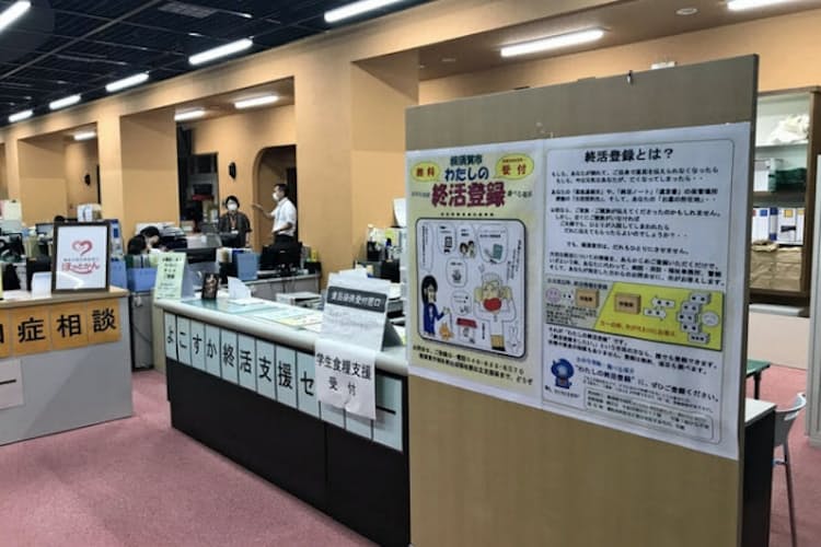 単身高齢化で変わる葬儀事情 自分で手配 を官民が支援 Nikkei Style