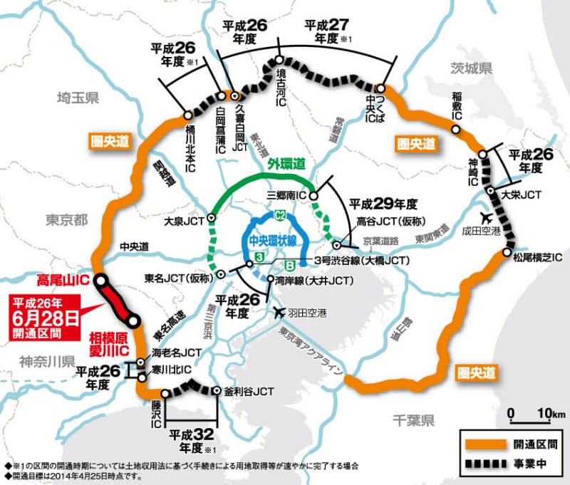 新区間開通の圏央道 厚木paにb級グルメ集結 Nikkei Style 新区間開通の圏央道 厚木paにb級グルメ集結 Nikkei Style