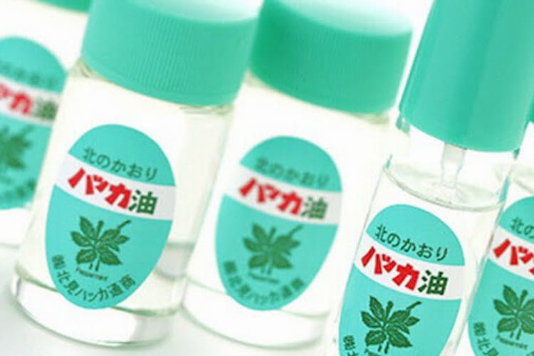北海道産のハッカ油は 万能 紅茶に垂らせばミントの香り マスクに清涼感も Nikkei Style 北海道産のハッカ油は 万能 紅茶に垂らせばミントの香り マスクに清涼感も Nikkei Style