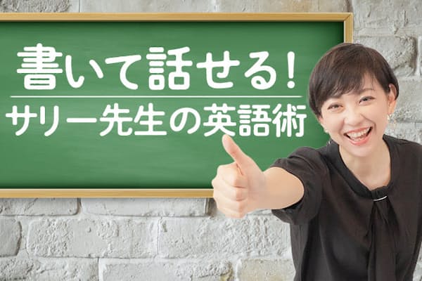 英文ビジネスeメールは5つの要素があれば書ける 日本語よりもカジュアル 簡潔に Nikkei Style 英文ビジネスeメールは5つの要素があれば書ける 日本語よりもカジュアル 簡潔に Nikkei Style