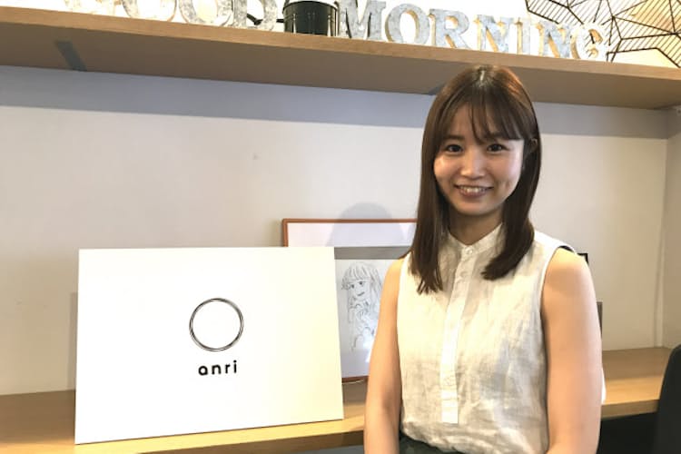 24歳女性ベンチャー投資家 起業の世界に多様性の風を Nikkei Style 24歳女性ベンチャー投資家 起業の世界に多様性の風を Nikkei Style