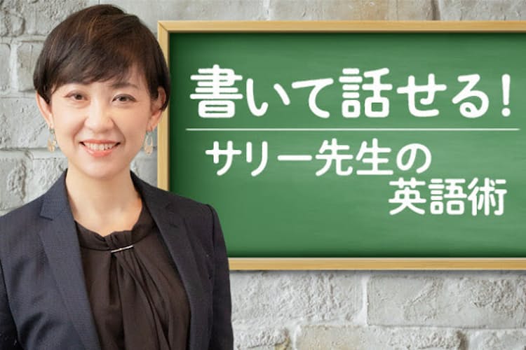 英文お仕事メール術 3行でokの ゴールデンフレーズ を使おう Nikkei Style 英文お仕事メール術 3行でokの ゴールデンフレーズ を使おう Nikkei Style