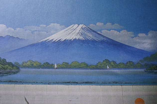 なぜ銭湯に富士山 原動力は意外な広告商法 Nikkei Style なぜ銭湯に富士山 原動力は意外な広告商法 Nikkei Style