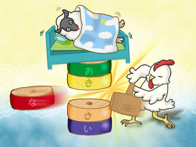 なぜスッキリしない 目覚め感の悪さと 睡眠慣性 Nikkei Style なぜスッキリしない 目覚め感の悪さと 睡眠慣性 Nikkei Style