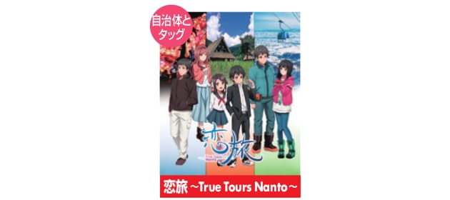 アニメスタジオが地方に定着 富山 徳島など Nikkei Style アニメスタジオが地方に定着 富山 徳島など Nikkei Style