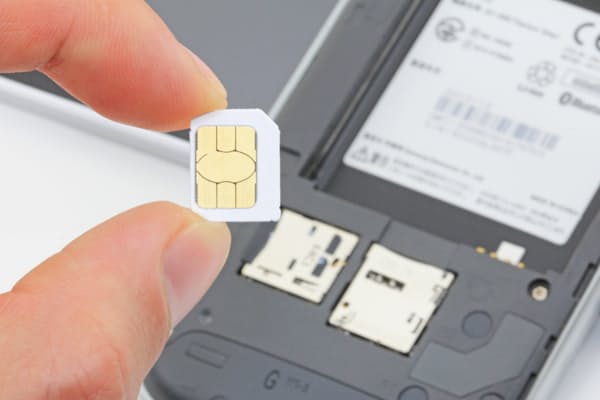 Iphone 6s Simロック解除は簡単だが注意必要 Nikkei Style Iphone 6s Simロック解除は簡単だが注意必要 Nikkei Style