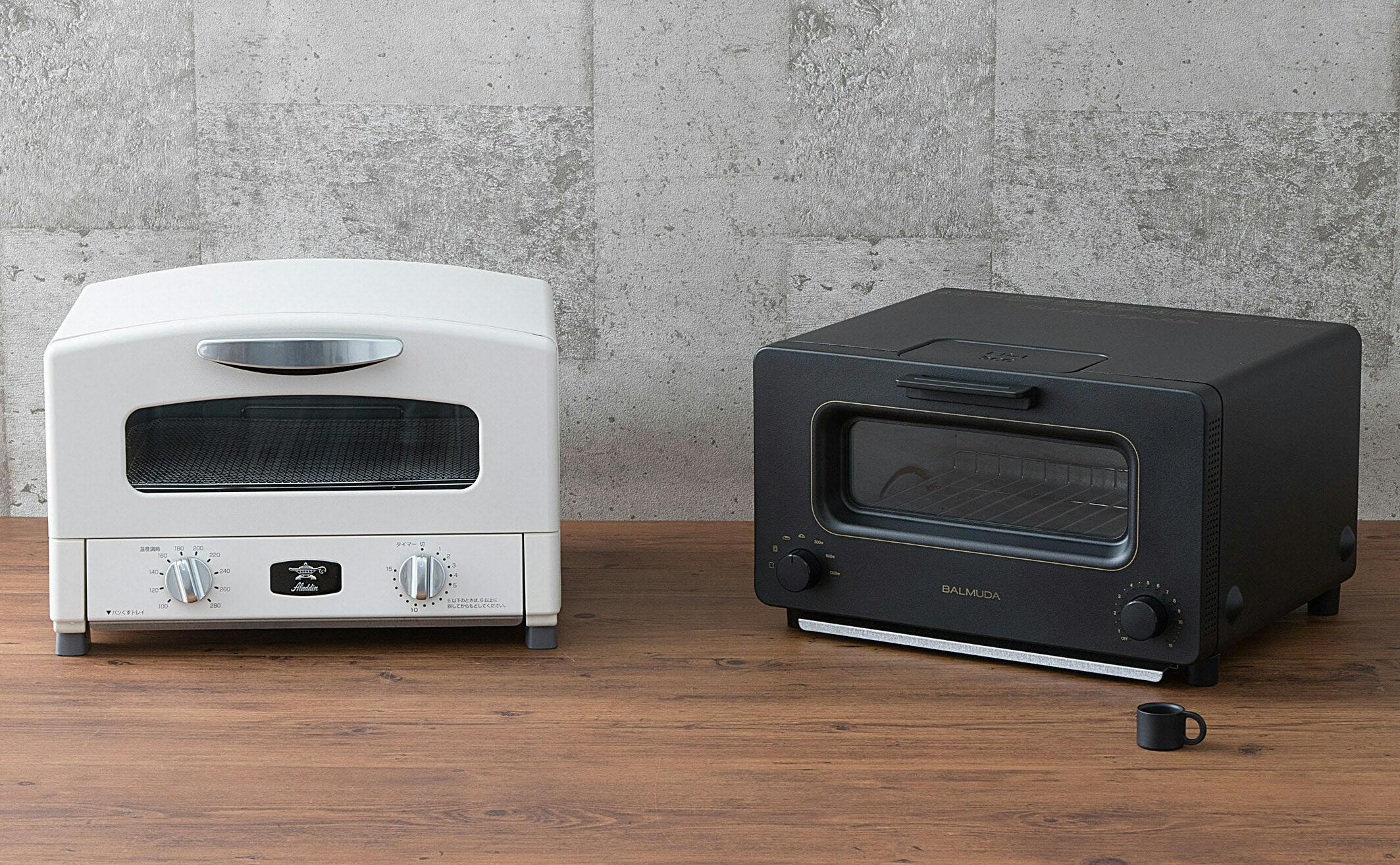 最高のトースト が食べたい 高級トースター対決 Nikkei Style 最高のトースト が食べたい 高級トースター対決 Nikkei Style