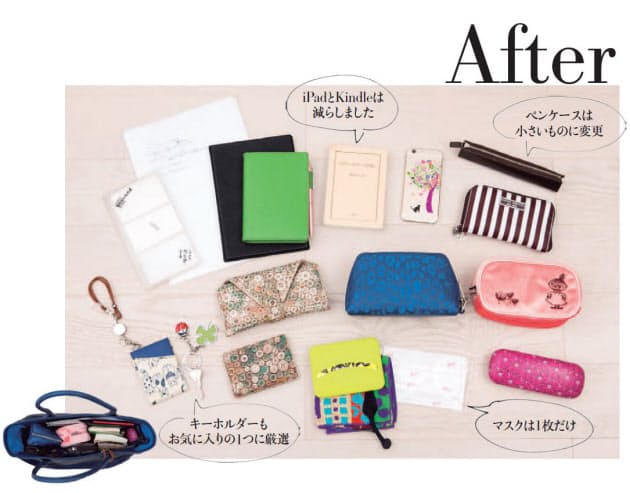 人生が軽くなる バッグの断捨離 Nikkei Style 人生が軽くなる バッグの断捨離 Nikkei Style