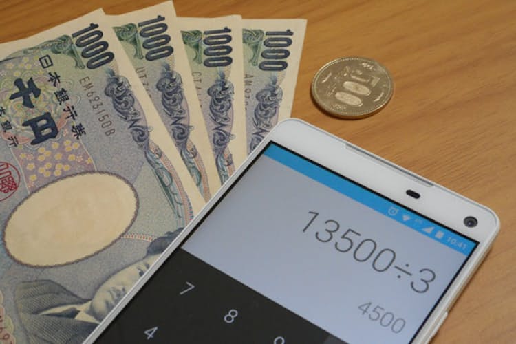 ドコモなどの新プラン 格安simに勝るのは通話だけ Nikkei Style