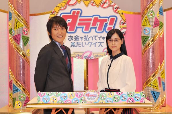 地上波でできない番組 でbsスカパー が人気上昇 Nikkei Style 地上波でできない番組 でbsスカパー が人気上昇 Nikkei Style