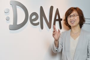 女子大は生き残れるか 津田塾 都心から逆襲 Nikkei Style