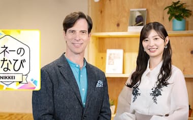 BSマネーのまなびから