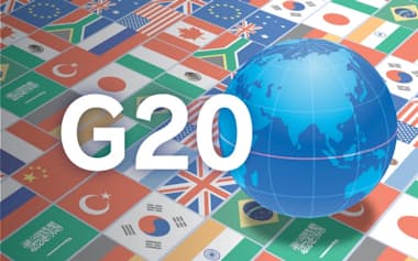 G20サミット