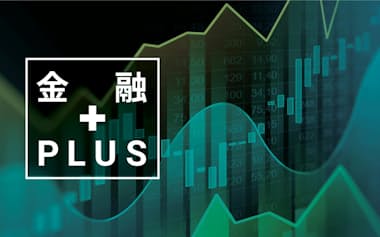 金融PLUS