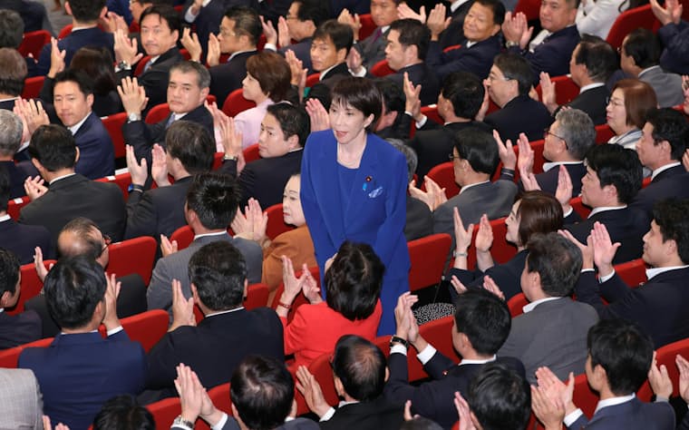 自民党総裁選2025
