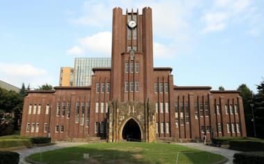 大学授業料値上げ