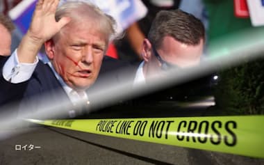 トランプ氏銃撃
