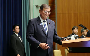 石破茂新総裁