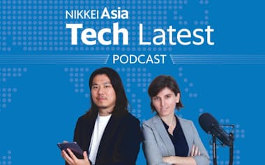 Nikkei Asia Tech Latest