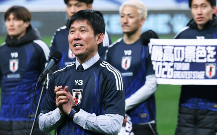 サッカーワールドカップ2026