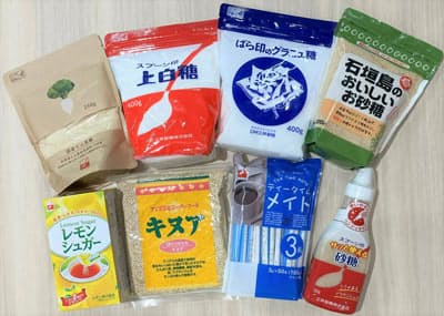Dm三井製糖ホールディングス 2109 株主優待情報 日経電子版 Dm三井製糖ホールディングス 2109 株主優待情報 日経電子版