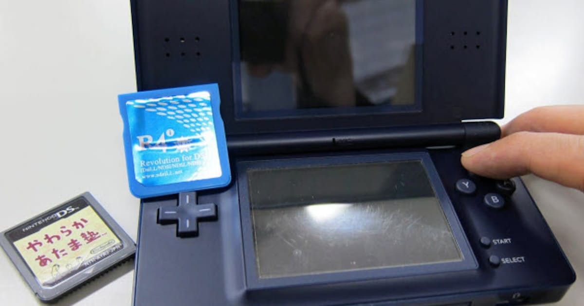 海賊版ゲーム 狭まる包囲網 日本経済新聞 海賊版ゲーム 狭まる包囲網 日本経済新聞