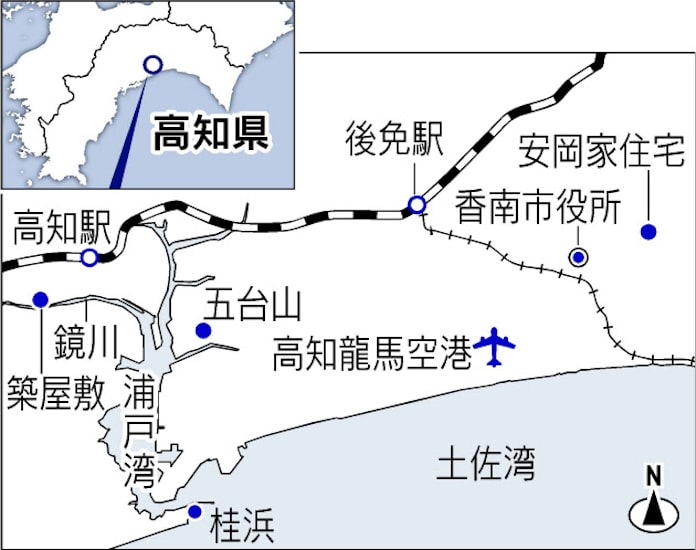 安岡章太郎 海辺の光景 高知市 日本経済新聞 安岡章太郎 海辺の光景 高知市 日本経済新聞