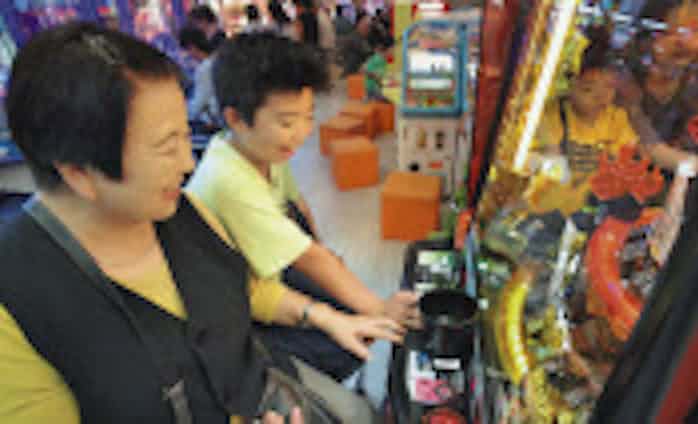 孫がライバル ゲームに夢中 日本経済新聞