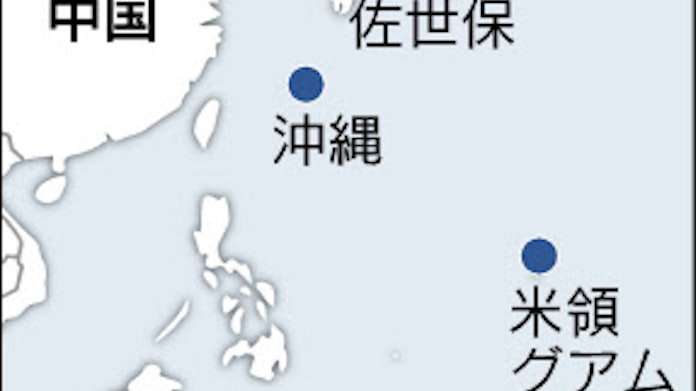 米海兵隊が豪基地常駐 日本経済新聞 米海兵隊が豪基地常駐 日本経済新聞