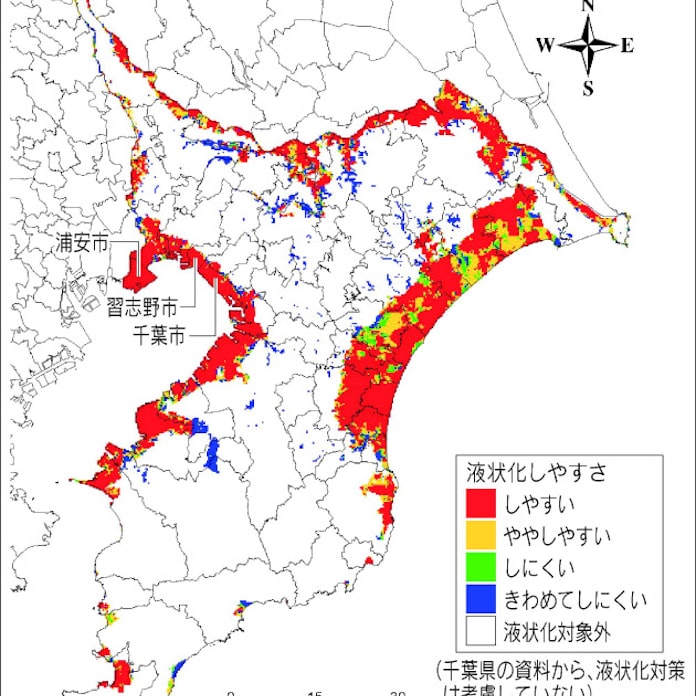 千葉県が 液状化しやすさマップ 日本経済新聞