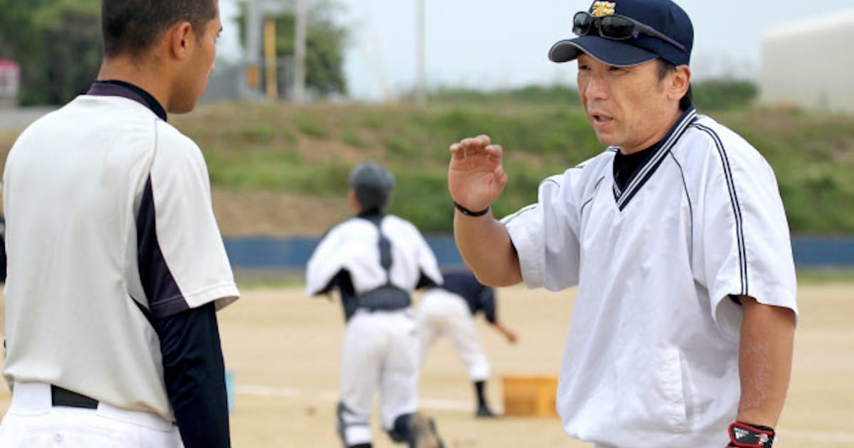 早鞆高校野球部監督 大越基 中 日本経済新聞 早鞆高校野球部監督 大越基 中 日本経済新聞