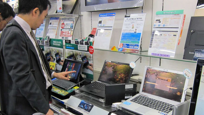 パソコン ウィンドウズ8 搭載機 安値でスタート 日本経済新聞 パソコン ウィンドウズ8 搭載機 安値でスタート 日本経済新聞