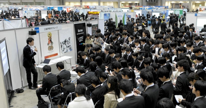 企業の採用意欲 堅調 日本経済新聞