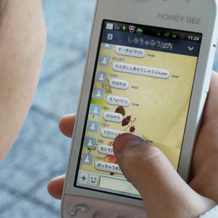 スマホ通話アプリ 友達関係に影 子どもにチャット普及 日本経済新聞 スマホ通話アプリ 友達関係に影 子どもにチャット普及 日本経済新聞