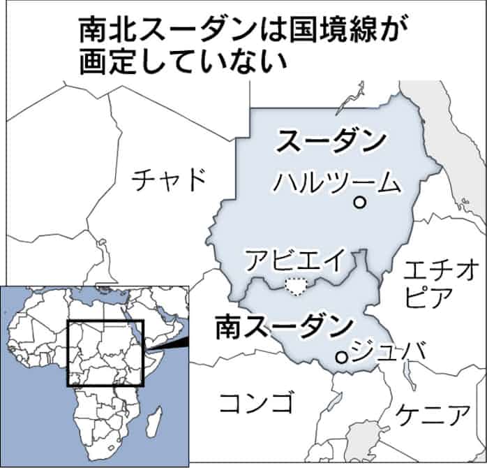 南北スーダン 油田地帯の帰属争う 日本経済新聞