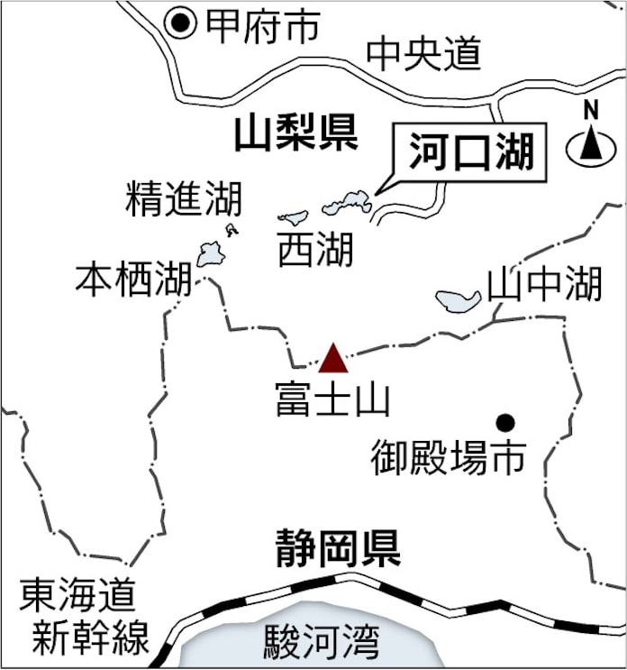 河口湖 水位低下の謎 史跡へ地続き 観光客ぞくぞく 日本経済新聞 河口湖 水位低下の謎 史跡へ地続き 観光客ぞくぞく 日本経済新聞