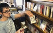 レコード店「ビッグ・ラヴ」は約200種類のカセットテープを店頭に並べる（東京都渋谷区）