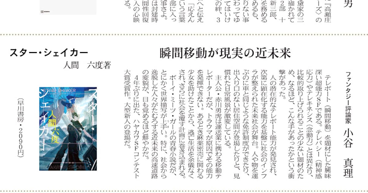 Xq66pd21pdkflm Xq66pd21pdkflm