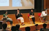 東工大は、芸術の専門家と対話するシンポジウムを開催（5月、東京都目黒区）