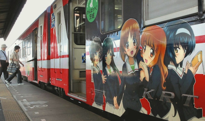 トップ100 茨城 アニメ会社 最高のアニメ画像 トップ100 茨城 アニメ会社 最高のアニメ画像