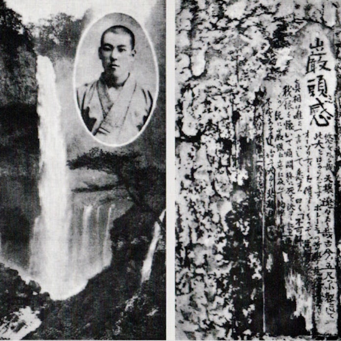 若者の後追いが続出 日本経済新聞 若者の後追いが続出 日本経済新聞
