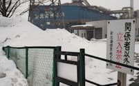 9日に操業を停止する新北海鋼業の工場（北海道小樽市）