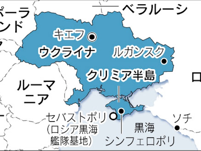 黒海艦隊の撤退求めず 日本経済新聞 黒海艦隊の撤退求めず 日本経済新聞